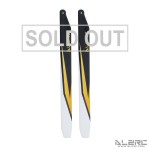 Carbon Fiber Blades - 360mm - Sport - Golden